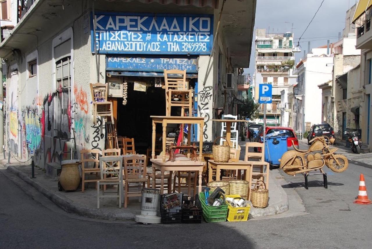 Stylish, Basement Studio With Roof Top Access - Ep9B Atene Esterno foto